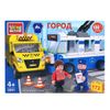 Город мастеров / Construtor "Acidente: trólebus e táxi"