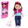Happy Valley / Doll "Favorite girlfriend" in a suit, with accessories