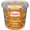 С.Пудовъ / S.Pudov / Crushed walnut 180 g