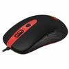 REDRAGON / Gerderus wired gaming mouse, USB, 6 buttons + 1 wheel-button, optical, black