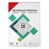 ГЕЛЕОС / A4 covers "Leather" 230g / m, red cardboard, 100l.