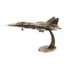 Золотая антилопа / Model MiG-31B in 1:72