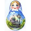 Фабрика Матрешек / Matryoshka Factory / Tumbler Saint Petersburg blue gold