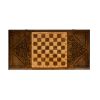 GamesDealer / 牌桌西洋双陆棋 + 国际象棋, Ustyan