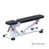 ARMS / Adjustable army bench