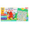 Умка / Áp phích nói chuyện ABC Zhukova M.A.