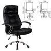 "LK-14CH" office chair, leather, chrome, black