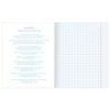 BRAUBERG / Notebook subject PASTEL 48 sheets, cardboard cover, GEOGRAPHY, cage, tip / 10 pcs.