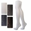 Ишимбайская чулочная фабрика / Children's tights, fishnet, teenage