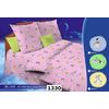 Coarse calico for children, Ivanovo