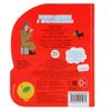 Умка / Buchen Sie mit einem musikalischen Knopf "Soyuzmultfilm. Return to Prstokvashino"