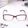 Сималенд /  Corrective glasses