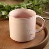 Дорого внимание / Mug "Bright Year", 350 ml