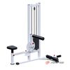 ARMS / Abdominal Trainer