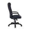 Computer chair VIKING-9 / BLACK, pillow, eco-leather / fabric, black