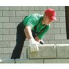 Claydite-concrete/expanded clay-concrete wall blocks with a groove-ridge "BITEK"