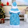 Зимнее волшебство / Doll "Snow Maiden, Blue fur coat"