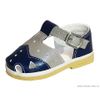 Children's shoes "Almazik" 0-104 for boys