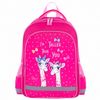 ПИФАГОР / Backpack PIFAGOR SCHOOL for primary school, Giraffes, 38x28x14 cm, 229992