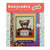 Kinosage "Bear"