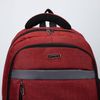 Сималенд / Backpack with external pocket