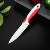 Доляна / Doliana / Ceramic knife "Handyman", blade 13 cm, color red