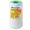 Label tape 26х16 mm, wave, green, set of 5 rolls 800 EA., BRAUBERG