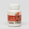 Алтэя / Stone oil "Cleansing the body" with milk thistle, pumpkin and marsh grass, 30 capsules, 500 mg each