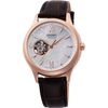 Orient / Reloj de pulsera mecánico oriental / japonés Classic RA-AG0022A1