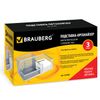 Stand organizer BRAUBERG "Germanium", metal, 3 section, 102*186*95 mm, silver