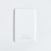 Like me / Portable battery "Creamy Energy", 2500 mAh