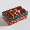 Дарите Счастье / A set of gift boxes 10in1 "New Year's Stories"