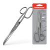 Scissors ERICH KRAUSE "Ferro", 180 mm, silver, cardboard box with Euro slot