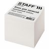 STAFF / Glued note block, cube 9x9x9 cm, white, whiteness 70-80%