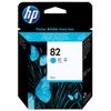 Inkjet Cartridge for HP (CH566A) Designjet 510/500/500 Plus / 500PS, # 82, Cyan, 28 ml