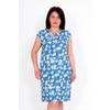 Lika Dress / Dress "Jasmine S"