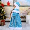 Зимнее волшебство / Doll "Snow Maiden, Blue fur coat"