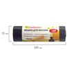ЛЮБАША / Garbage bags 120 l, black on a roll 10 pcs., LDPE, 20 microns, 67x100 cm (± 5%), economy