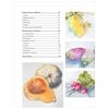 EKSMO / We draw vegetables and fruits. A step-by-step guide to painting with watercolor
