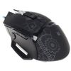 DEFENDER / Wired mouse KILL'EM ALL GM-480L, USB, 5 buttons + 1 wheel-button, optical, black