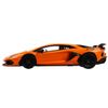 Rastar / Machine "Lamborghini aventador svj"