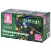 ЗОЛОТАЯ СКАЗКА / LED electric garland "Balls", 100 lamps, 10 m, multicolor, controller