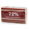 Soap economic 72%, 200 g (Meridian) "Traditional", in packaging