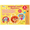 Играем вместе / Birlikte oynayalım / Bulmaca matı "Meyveler"