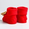 Крошка Я / Gift set "1 New Year"