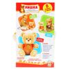 Мульти-Пульти / Multi-Multi / Soft Toy "Teddy Bear"