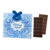 Christmas greeting card