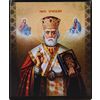 Vernissage of History / Icon "St. Nicholas the Wonderworker" on a wooden base, 12 x 10