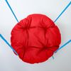 Сималенд / Simaland / Swing nest, d 60 cm