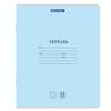 BRAUBERG / Notebook 12 y. "CLASSIC NEW" line, cardboard cover, ASSORTED / 20 pcs.